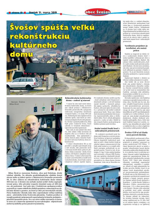 Švošov v roku 2019